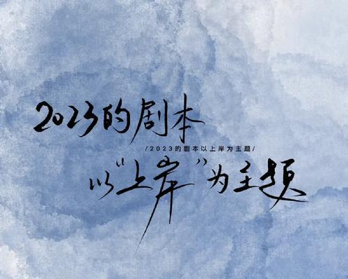 身边的爱（用心去读懂，爱会更加温馨）