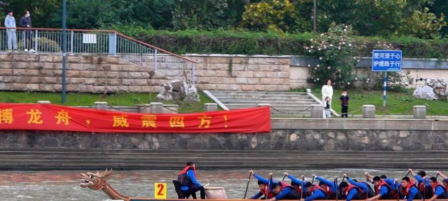 草根精神、龙舟梦（一个小人物的聪明才智）