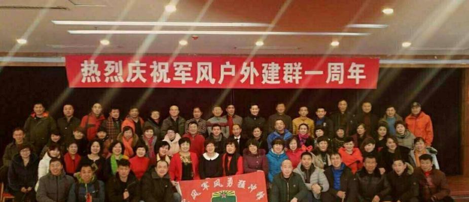 我的快乐旅程