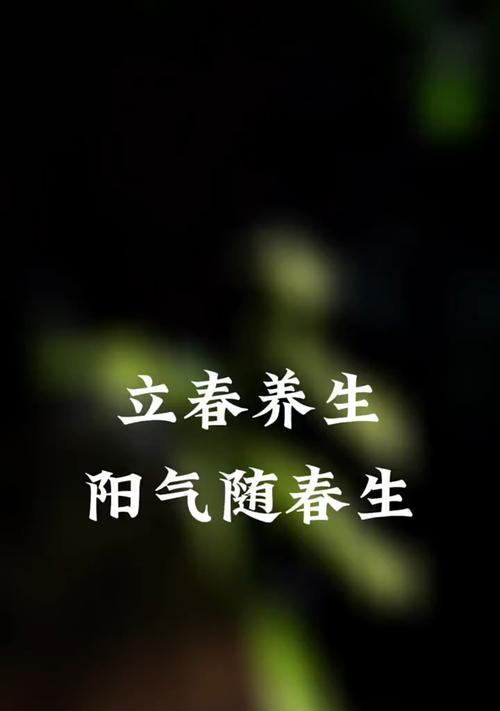 一个建筑工人的奋斗史（一个建筑工人的奋斗史）