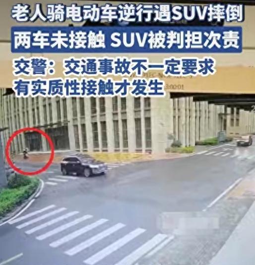 扶与不扶