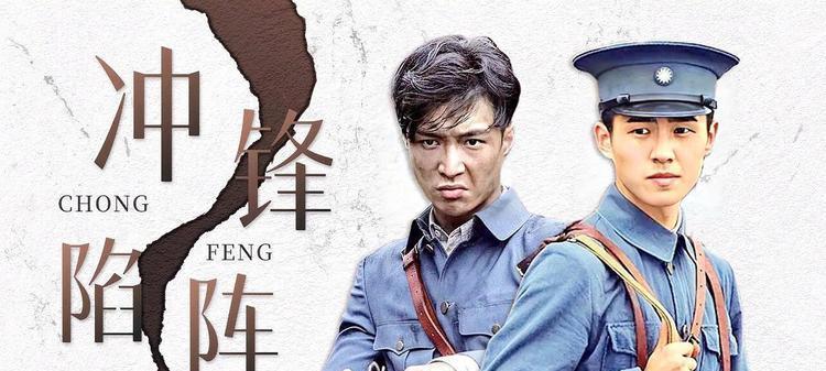 不屈不挠——一位坚韧不拔的战士（永不放弃，从不妥协）