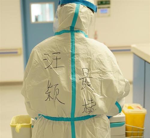 他们是我们最坚强的后盾（他们是我们最坚强的后盾）