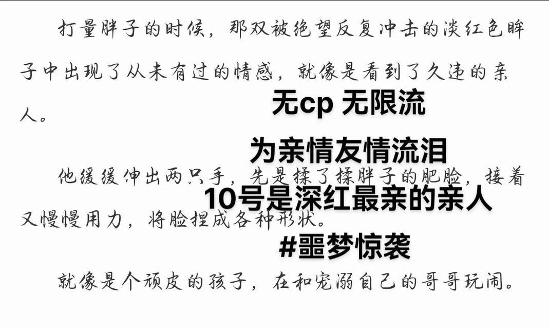 友谊万岁——感恩有你（那个陪伴我走过青春的朋友）