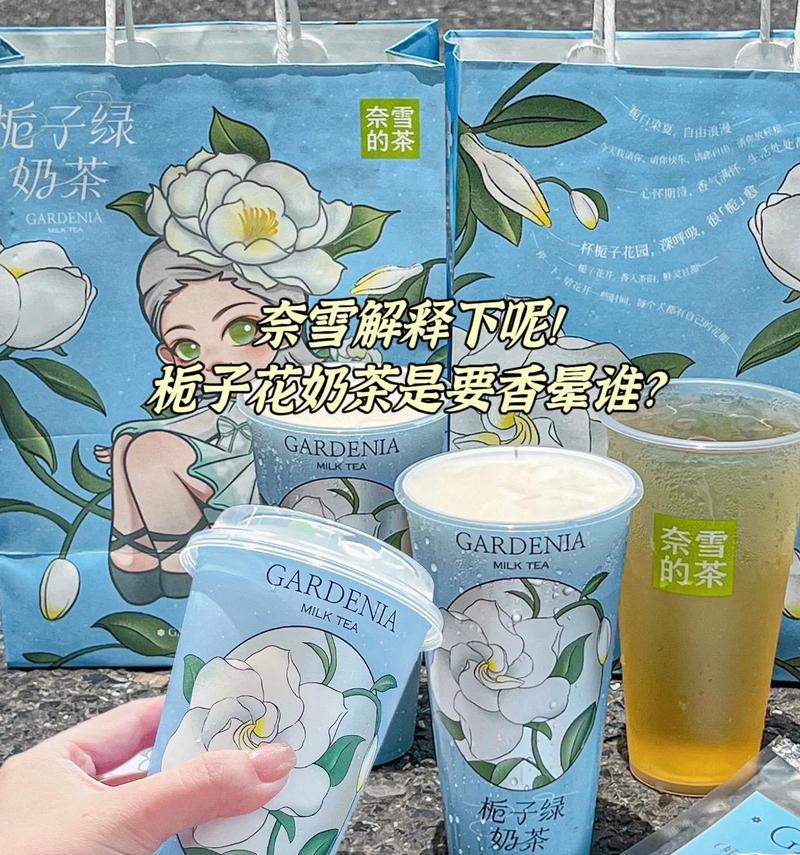 一碗酸辣火锅，重温故乡情怀（一碗酸辣火锅，重温故乡情怀）