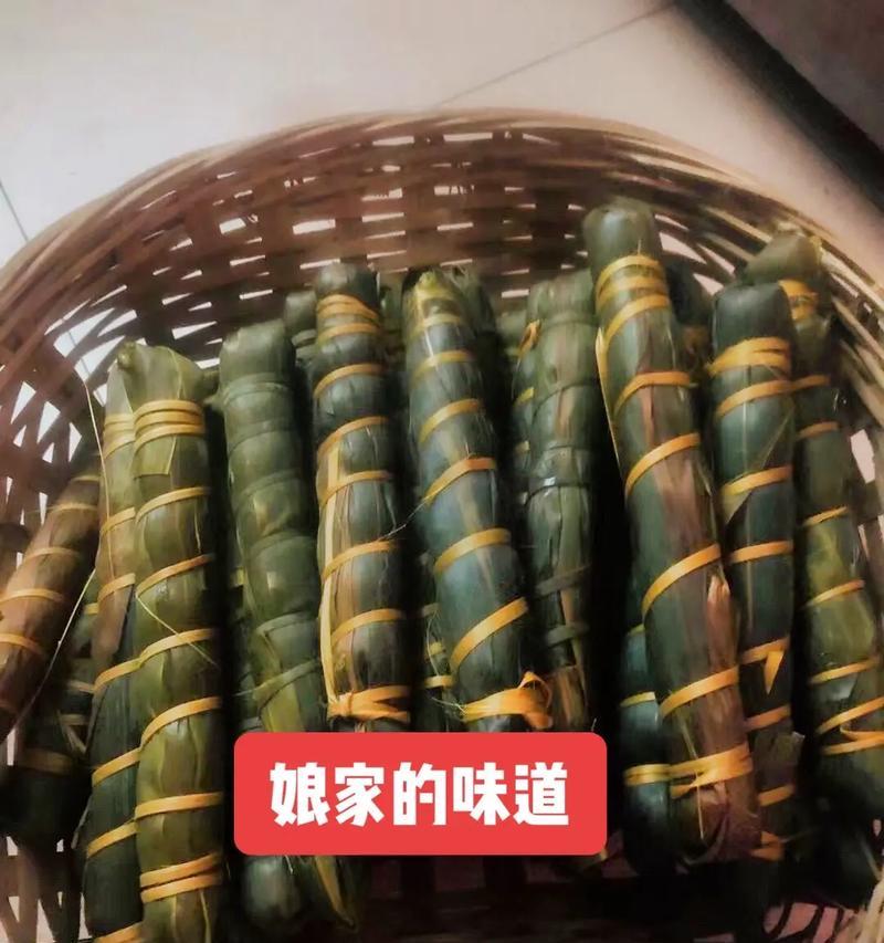 端午的味道(一家人的粽香龙舟赛)