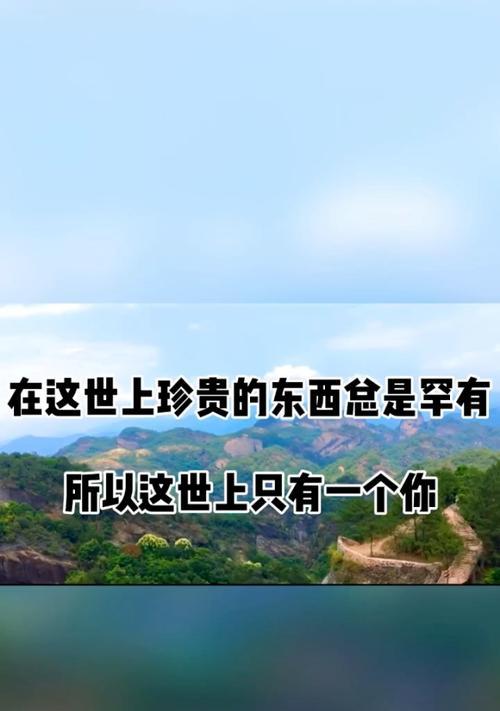 青花瓷杯（一个小小的收藏品）