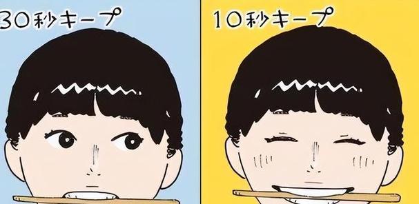 露西的勇气（一次难忘的冒险）