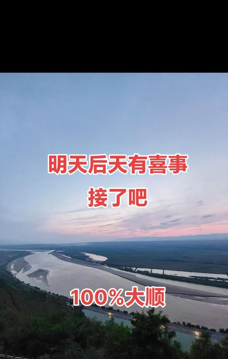 温暖的陌生人（在城市中，他用一个温暖的举动，让我感受到了人间真情。）