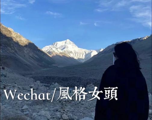 追求内心的平静（以自我为主，不被外界干扰）