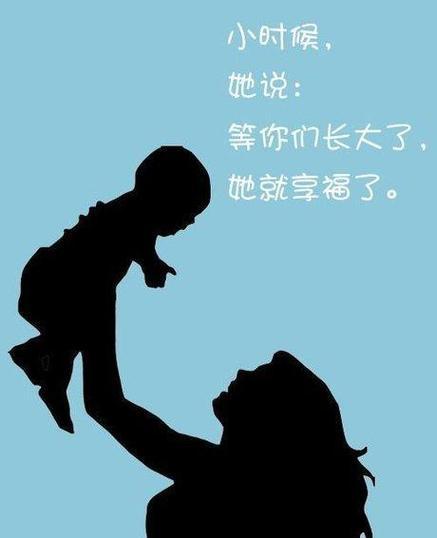珍惜生活，感恩有你（一个普通人的故事）