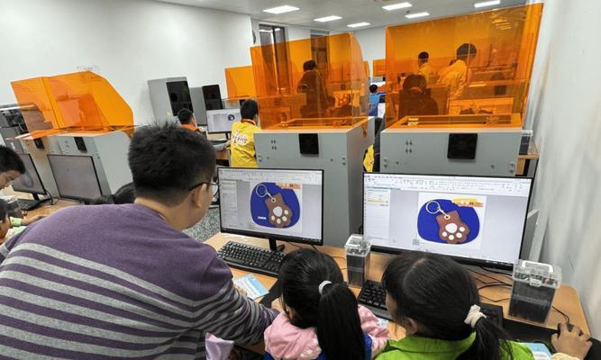 科技之旅
