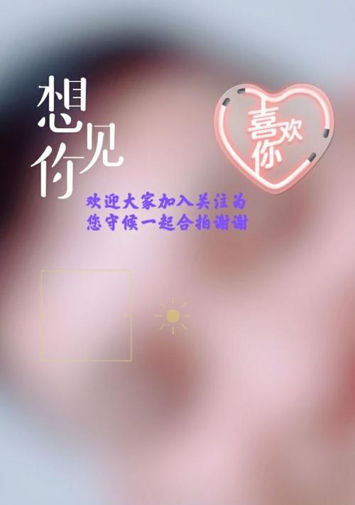 给予他人勇气与信心（给予他人勇气与信心）