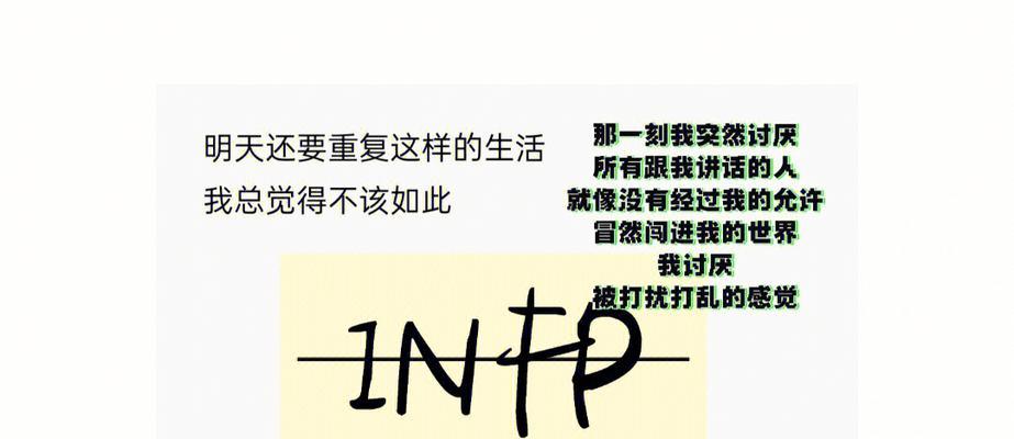 一个人的人生抉择（一个人的人生抉择）
