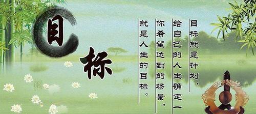 青春无悔，奋斗不停；（青春无悔，奋斗不停；）