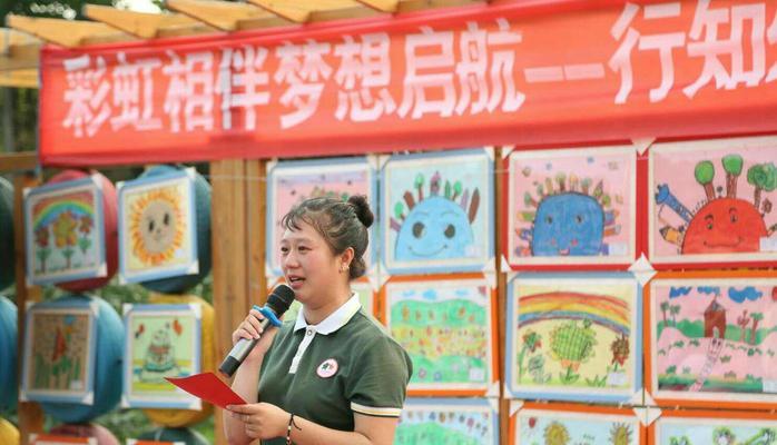 感恩出发（如何在生活中学会感恩）