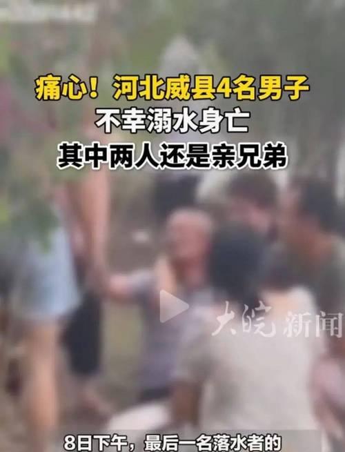 “青春的门槛——我和你的故事”