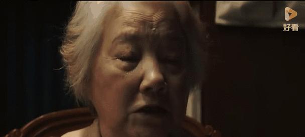 主题：亲情的力量