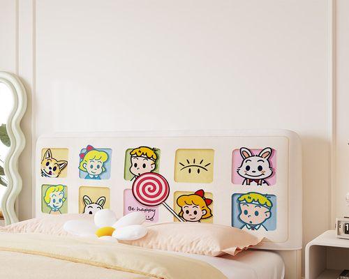 温暖、幸福、责任（温暖、幸福、责任）
