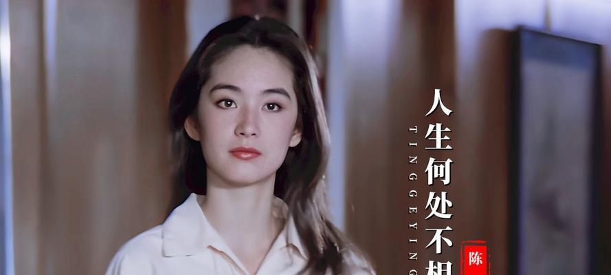 回忆如歌——一个老人的故事