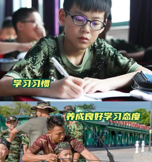 我眼中的世界（以灿烂的童年为主题的故事）