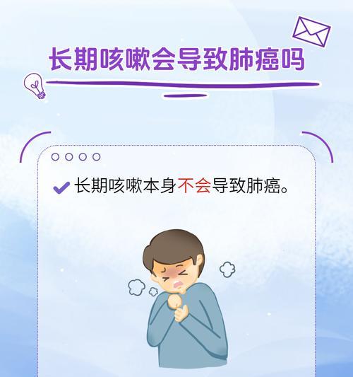 忧心忡忡的他（用心化解危机）