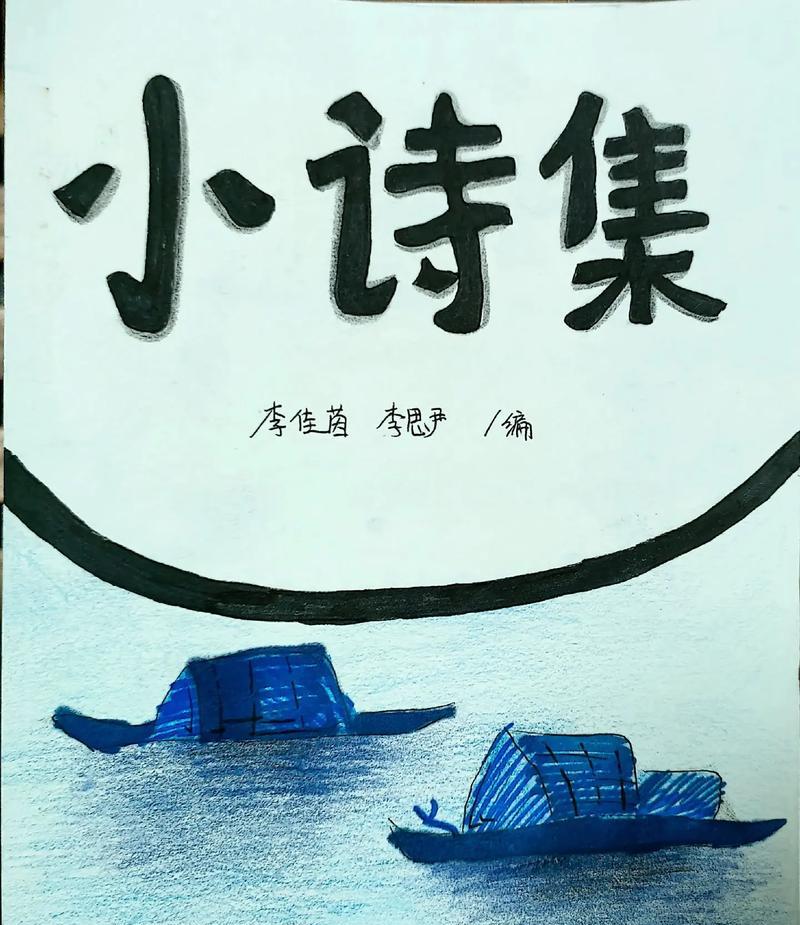深爱无私的母亲(深爱无私的母亲)