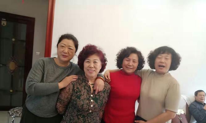 友情的真谛