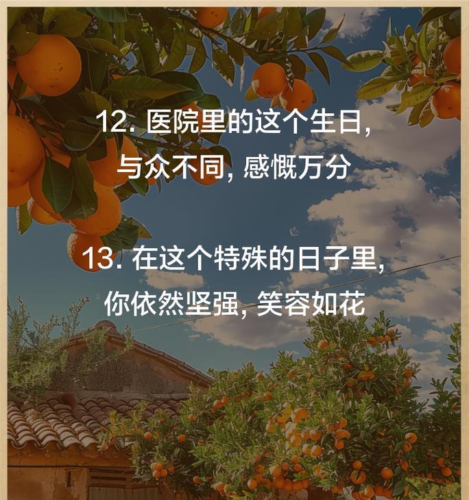 在平凡中探寻生命的意义（在平凡中探寻生命的意义）