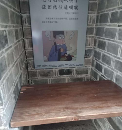 敬天爱人品德高尚（一位名叫汉丽的勇者的成长历程）