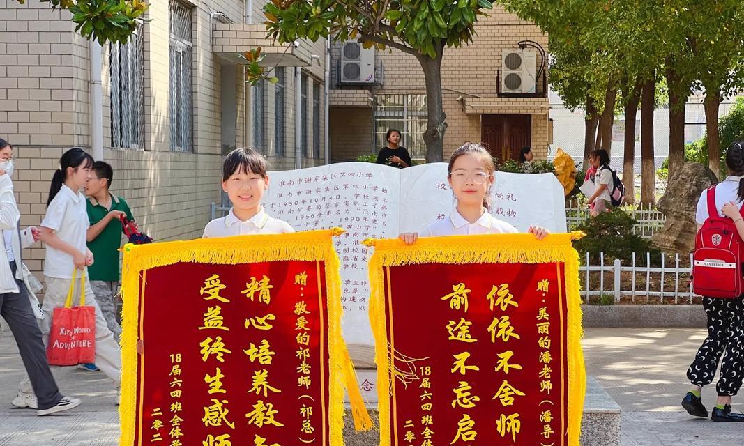 无尽感恩，老师，谢谢您的陪伴（以师恩难忘，回忆那段深刻而温暖的时光）