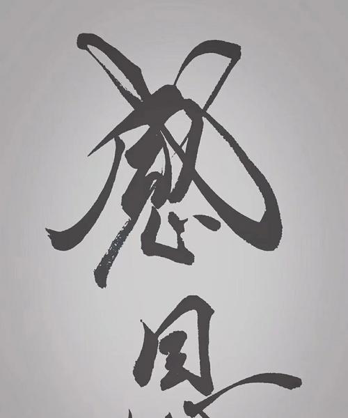 和你一起走过的时光（和你一起走过的时光）