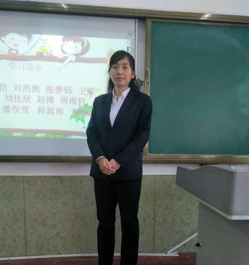 建立沟通的桥梁（遇见不同的自己）