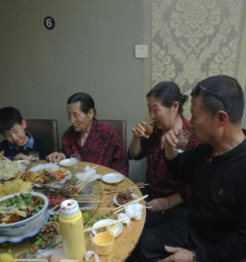 欢乐中的幸福（一对夫妻的爱情故事）