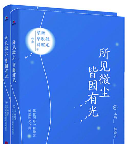 温馨之所在（世间人情深，温暖心扉）