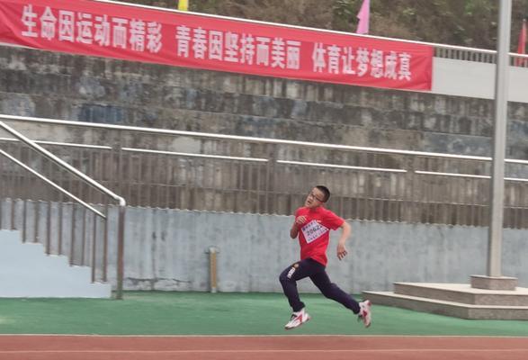 梦想因坚持而精彩（一个女孩的坚持与追求）