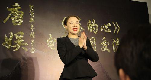不平凡的心（路上有坑洼，心中有梦想）
