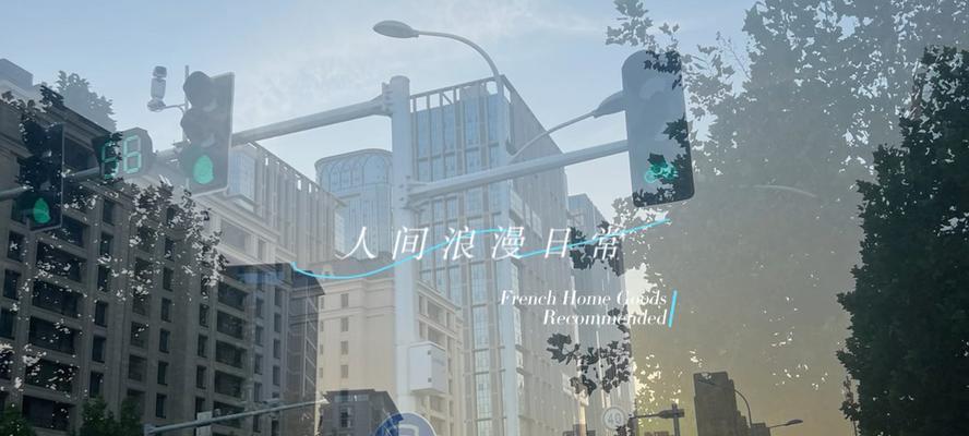 周末生活（一个丰富多彩的两天）