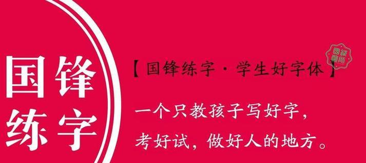 寻找“天赋”的路上（寻找“天赋”的路上）