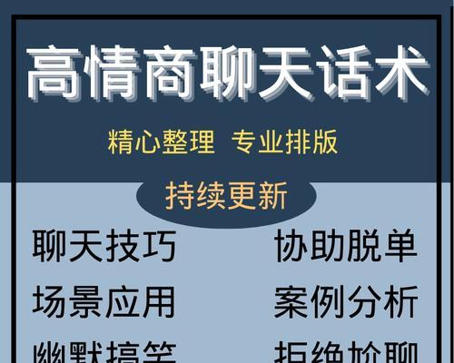 温暖人心的帮助（小镇上发生的故事）