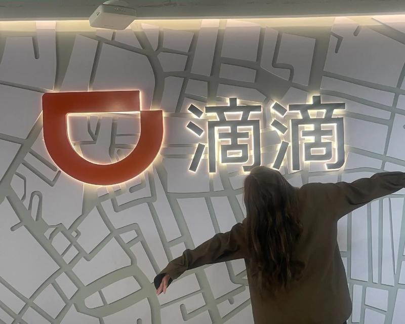 我的小伙伴（一起成长的足迹）