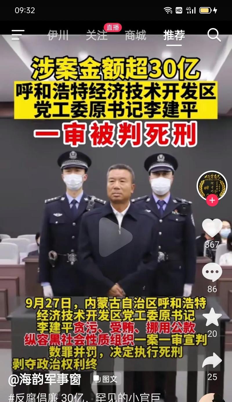 初心不改，信念依然（一路相伴，勇往直前）