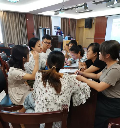团结的力量（相互信任的关键）